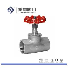 準確密封性能：螺紋連接緊密，確保無泄漏操作