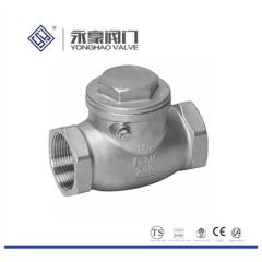自動防逆流：依靠介質(zhì)自身流動開啟關(guān)閉，避免倒流